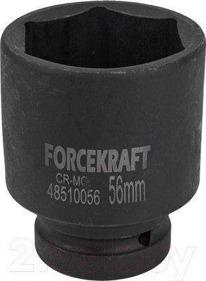 Головка слесарная ForceKraft FK-48510056