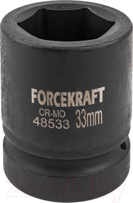 Головка слесарная ForceKraft FK-48533