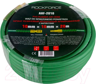 Шланг гидравлический RockForce RF-AHF-2010 (57590)