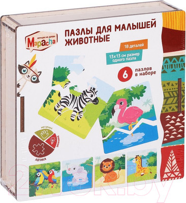 Развивающая игра Mapacha Животные с разным резом / 962029