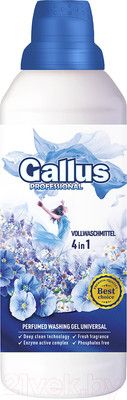 Гель для стирки Gallus Professional Универсальный 4в1 (1л)