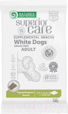 Лакомство для собак Nature's Protection SC White Dogs Hypoallergenic&Dental / KIKNPSC47202 (150г)