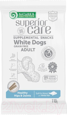 Лакомство для собак Nature's Protection SC White Dogs Healthy Hips & Joints / KIKNPSC47200 (110г)