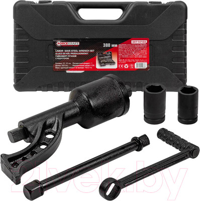 Гайковерт ручной ForceKraft FK-34114103 (57662)