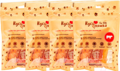 Набор лакомств для собак Кусьняшка Аорта говяжья (4уп)