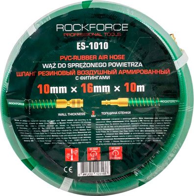 Шланг гидравлический RockForce RF-ES-1010 (57821)