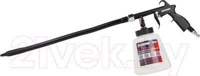 Пневмопистолет ForceKraft Tornado FK-203819