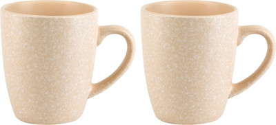 Набор кружек Nouvelle Grow / 2730048-Н2 (Beige)