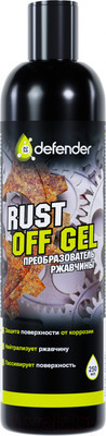 Средство от коррозии Defender Auto Преобразователь ржавчины / 10515 (250мл)
