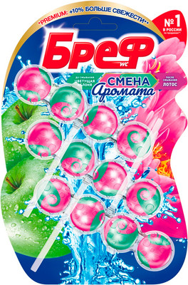 Чистящее средство для унитаза Бреф Perfume Switch Цветущая Яблоня Лотос (3x50г)