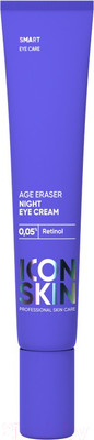 Крем для век Icon Skin Age Eraser Ночной на основе 0.05% ретинола (20мл)