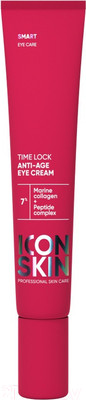 Крем для век Icon Skin Time Lock С коллагеном и пептидами (20мл)