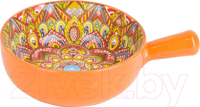 Кокотница Nouvelle С ручкой Arabesque / 0860098 (оранжевый)