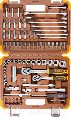 Универсальный набор инструментов Forstime FT-4821-5DS(57353)