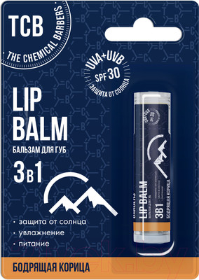 Бальзам для губ The Chemical Barbers Бодрящая корица (5мг)