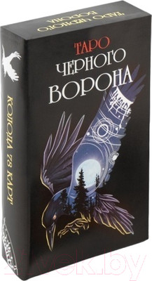 Гадальные карты Гелий Таро черного ворона / 9923164
