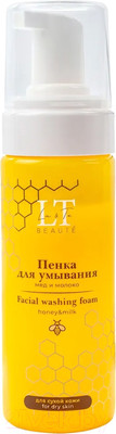 Пенка для умывания La and Te beaute Мед и молоко для сухой кожи LT-125
