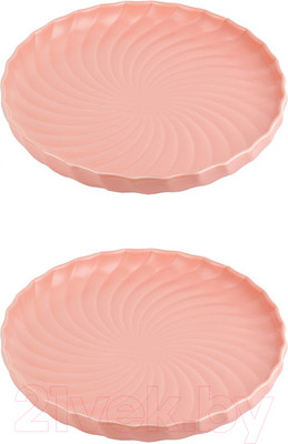 Набор тарелок Nouvelle Fresh Taste / 1730231-Н2 (Pink)
