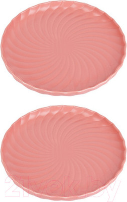 Набор тарелок Nouvelle Fresh Taste / 1730252-Н2 (Dark Pink)