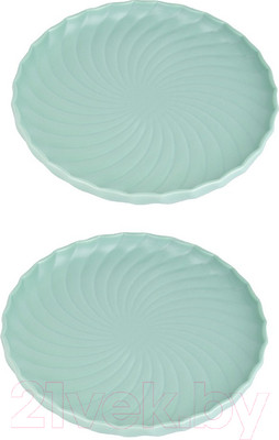 Набор тарелок Nouvelle Fresh Taste / 1730272-Н2 (Green)