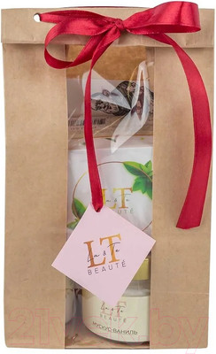 Набор косметики для тела La and Te beaute SP-10