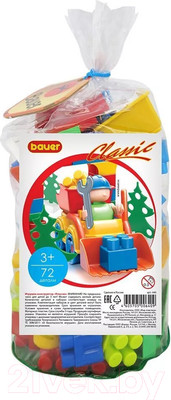 Конструктор Bauer Classic 3+ для мальчиков / 640