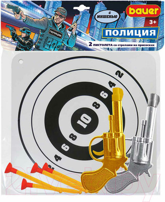 Набор игрушечного оружия Bauer С мишенью со стрелами на присосках / 729