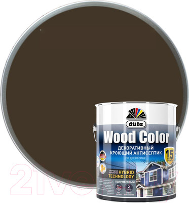 Антисептик для древесины Dufa Wood Color (2.5л, темный шоколад)