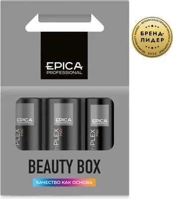 Набор косметики для волос Epica Professional ComPlex Pro Шампунь+Кондиционер+Спрей (250мл+250мл+250мл)