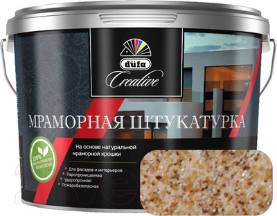 Штукатурка готовая декоративная Dufa 990-K (15кг)