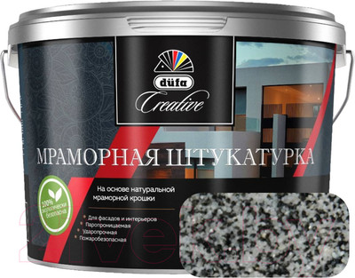 Штукатурка готовая декоративная Dufa 991-K (15кг)
