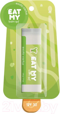 Бальзам для губ Eat My Экзотический кактус SPF 30