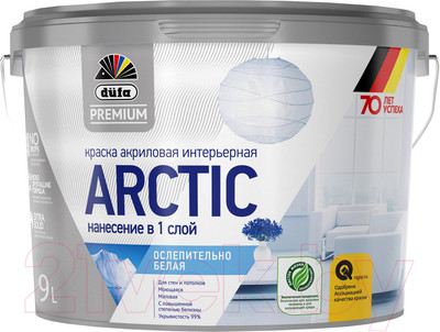 Краска Dufa ВД Arctic. База 1 (2.5л, белый)
