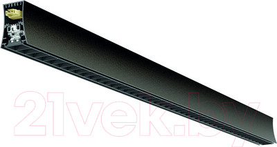 Потолочный светильник Mantra Hanok 7555