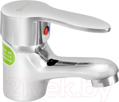 Смеситель Juguni Pegas 0402.608