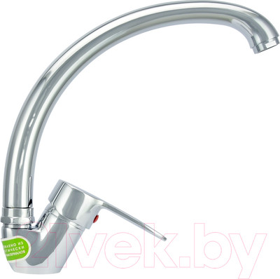 Смеситель Juguni Pegas 0402.605