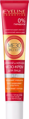 Крем для лица Eveline Cosmetics Mezo Expert Дневной и ночной 45+ (50мл)