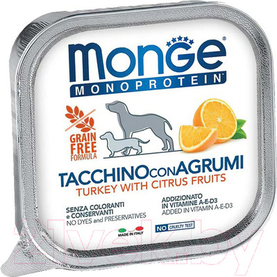 Влажный корм для собак Monge Natural Monoprotein Fruits из индейки с цитрусовыми, ламистер (150г)