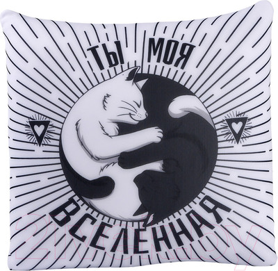 Подушка декоративная Mni Mnu Ты моя вселенная / 10111059