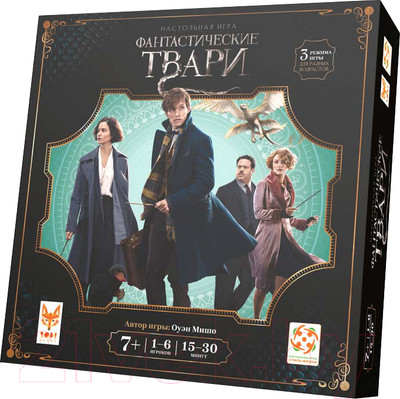 Настольная игра Asmodee Фантастические твари / БП-00005142