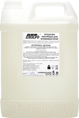 Чистящее средство для кухни Avko Для кухонных плит (5л)