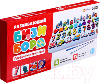 Развивающий игровой набор Zabiaka IQ Профессии и транспорт 557 / 9837072