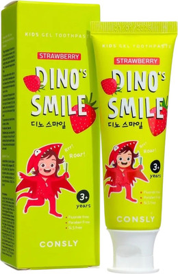 Зубная паста Consly Kids Dino's Smile С ксилитом и вкусом клубники (60г)