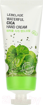 Крем для рук Lebelage Waterful Cica Hand Cream (100мл)