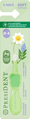 Зубная щетка PresiDent 0-4