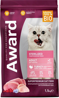 Сухой корм для кошек Award Sterilized с индейкой и курицей с добавлением клюквы и цикория (1.5кг)