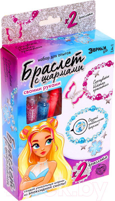 Набор для создания украшений Эврики Браслет с шармами из эпоксидной смолы / 5049709