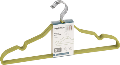 Набор металлических вешалок-плечиков Attribute Sage AHG501 (5шт)