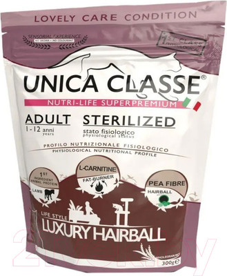 Сухой корм для кошек Unica Classe Adult Sterilized Luxury Hairball (300г)