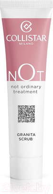 Скраб для губ Collistar Not Granita Scrub (12мл)